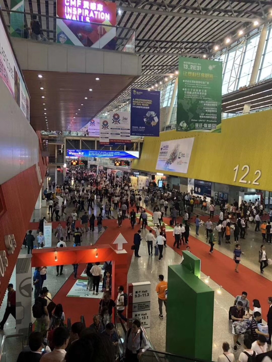 2019年华士达参加广州橡塑展