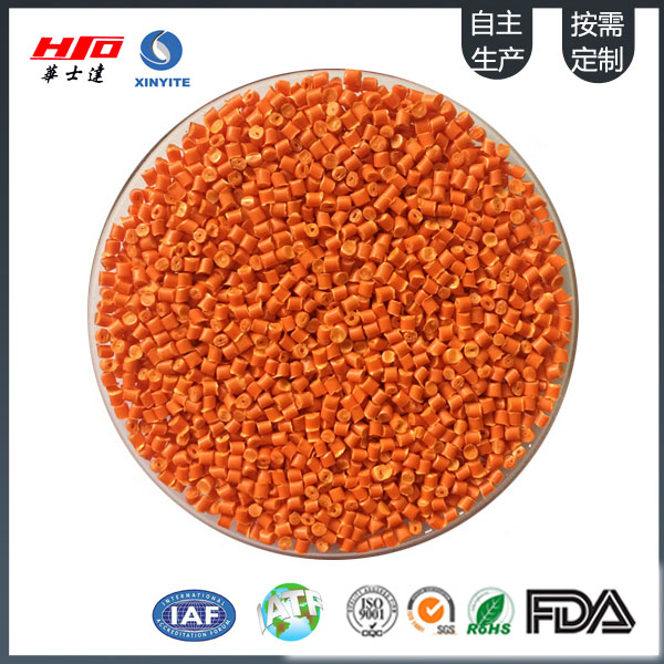 有卤阻燃pp和无卤阻燃pp的区别