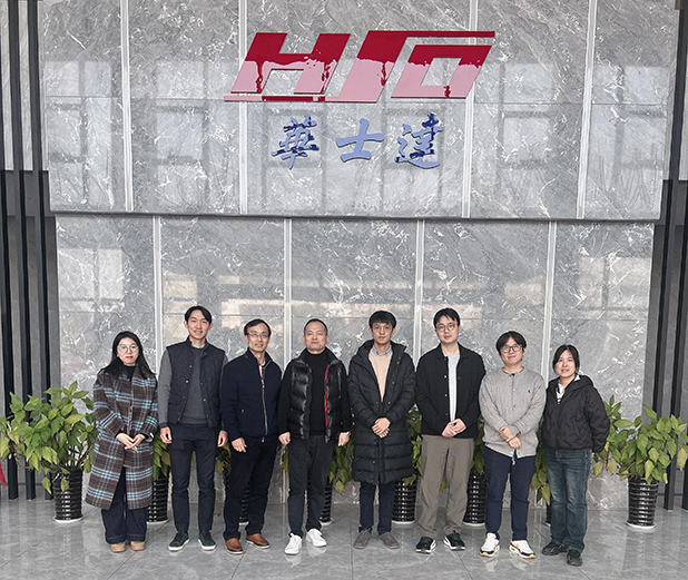 【共绘新篇章】韩国企业集团高层来访！深化国际合作，共启智造未来