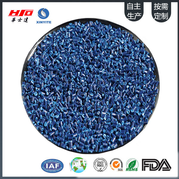 革新触感，掌控未来——高光PP材料重新定义电动工具把手！