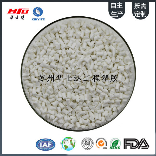 阻燃防火PBT材料：接线端子安全守护的革命性突破
