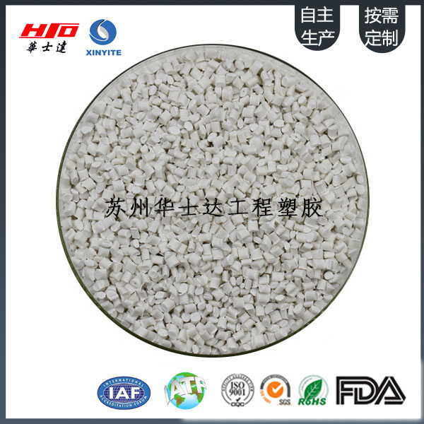 守护每度温暖，揭秘热水壶底座的安全守护者