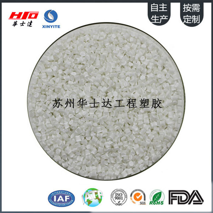 矿物赋能，重塑PP材料新价值——主流矿物填充PP材料解析